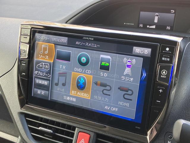 ヴォクシー Ｖ　トヨタセーフティセンス　ＢＩＧ－Ｘ１０インチナビ　後席モニター　サンルーフ　両側パワースライドドア　ＥＴＣ　寒冷地仕様　Ｂｌｕｅｔｏｏｔｈ　地レジ　革巻きステアリング　オートハイビーム（35枚目）