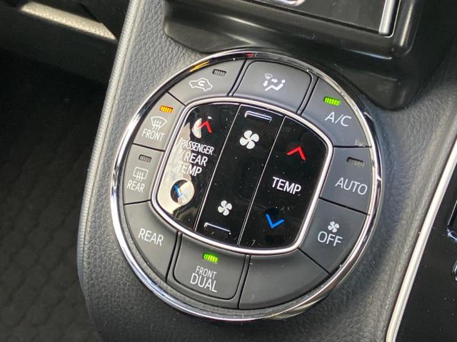 ヴォクシー Ｖ　トヨタセーフティセンス　ＢＩＧ－Ｘ１０インチナビ　後席モニター　サンルーフ　両側パワースライドドア　ＥＴＣ　寒冷地仕様　Ｂｌｕｅｔｏｏｔｈ　地レジ　革巻きステアリング　オートハイビーム（40枚目）