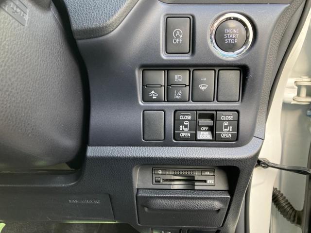 ヴォクシー Ｖ　トヨタセーフティセンス　ＢＩＧ－Ｘ１０インチナビ　後席モニター　サンルーフ　両側パワースライドドア　ＥＴＣ　寒冷地仕様　Ｂｌｕｅｔｏｏｔｈ　地レジ　革巻きステアリング　オートハイビーム（42枚目）