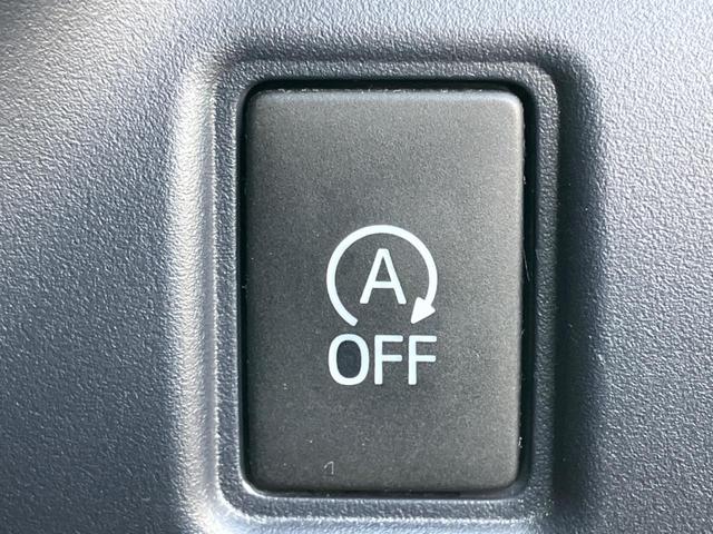 ヴォクシー Ｖ　トヨタセーフティセンス　ＢＩＧ－Ｘ１０インチナビ　後席モニター　サンルーフ　両側パワースライドドア　ＥＴＣ　寒冷地仕様　Ｂｌｕｅｔｏｏｔｈ　地レジ　革巻きステアリング　オートハイビーム（47枚目）