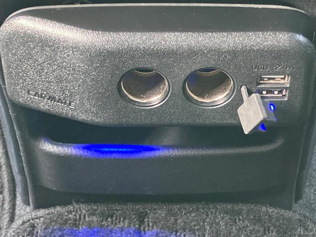 ヴォクシー Ｖ　トヨタセーフティセンス　ＢＩＧ－Ｘ１０インチナビ　後席モニター　サンルーフ　両側パワースライドドア　ＥＴＣ　寒冷地仕様　Ｂｌｕｅｔｏｏｔｈ　地レジ　革巻きステアリング　オートハイビーム（56枚目）