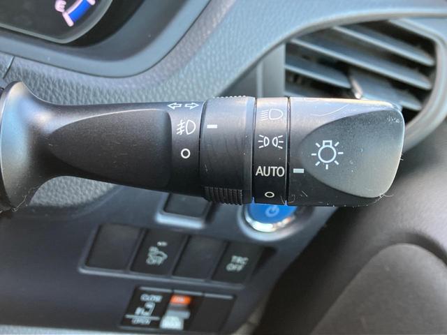 ヴォクシー ハイブリッドＶ　電動スライドドア　ＳＤナビ　バックカメラ　Ｂｌｕｅｔｏｏｔｈ　ＥＴＣ　クルーズコントロール　リアオートエアコン　ロールサンシェード　ワイヤレス充電器　スマートキー（27枚目）