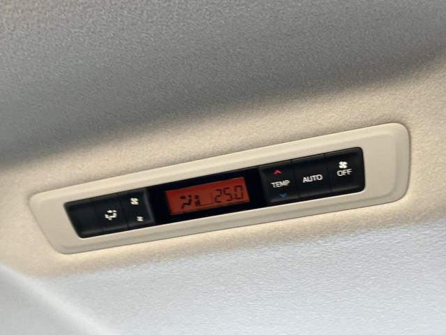 ヴォクシー ハイブリッドＶ　電動スライドドア　ＳＤナビ　バックカメラ　Ｂｌｕｅｔｏｏｔｈ　ＥＴＣ　クルーズコントロール　リアオートエアコン　ロールサンシェード　ワイヤレス充電器　スマートキー（33枚目）