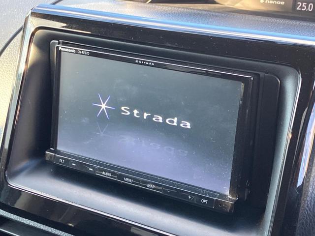 ヴォクシー ハイブリッドＶ　電動スライドドア　ＳＤナビ　バックカメラ　Ｂｌｕｅｔｏｏｔｈ　ＥＴＣ　クルーズコントロール　リアオートエアコン　ロールサンシェード　ワイヤレス充電器　スマートキー（35枚目）