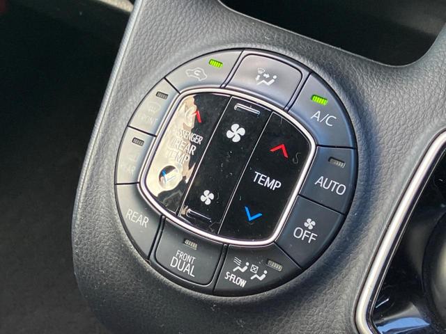 ヴォクシー ハイブリッドＶ　電動スライドドア　ＳＤナビ　バックカメラ　Ｂｌｕｅｔｏｏｔｈ　ＥＴＣ　クルーズコントロール　リアオートエアコン　ロールサンシェード　ワイヤレス充電器　スマートキー（38枚目）