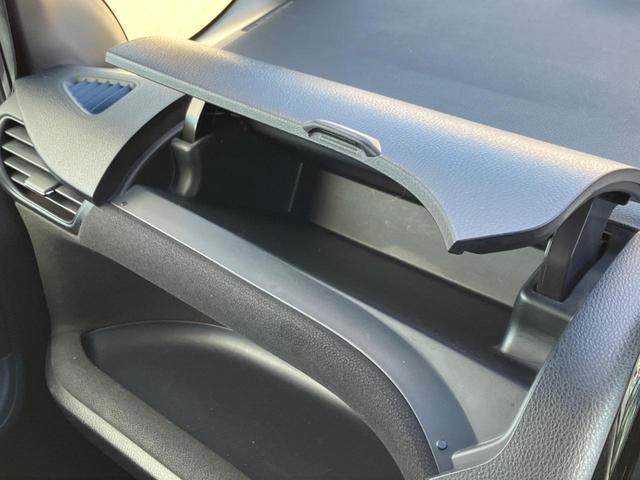 ヴォクシー ハイブリッドＶ　電動スライドドア　ＳＤナビ　バックカメラ　Ｂｌｕｅｔｏｏｔｈ　ＥＴＣ　クルーズコントロール　リアオートエアコン　ロールサンシェード　ワイヤレス充電器　スマートキー（44枚目）