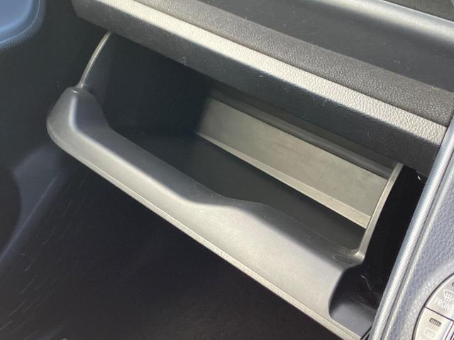 ヴォクシー ハイブリッドＶ　電動スライドドア　ＳＤナビ　バックカメラ　Ｂｌｕｅｔｏｏｔｈ　ＥＴＣ　クルーズコントロール　リアオートエアコン　ロールサンシェード　ワイヤレス充電器　スマートキー（45枚目）