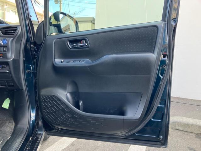 ヴォクシー ハイブリッドＶ　電動スライドドア　ＳＤナビ　バックカメラ　Ｂｌｕｅｔｏｏｔｈ　ＥＴＣ　クルーズコントロール　リアオートエアコン　ロールサンシェード　ワイヤレス充電器　スマートキー（58枚目）