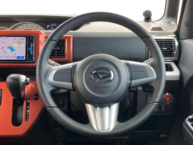 �y�����v�����X�e�A�����O�z�㎿�Ȋv���g�p���邱�ƂŁA��ɂ����������݂ƂĂ��^�]���₷���n���h���ł���