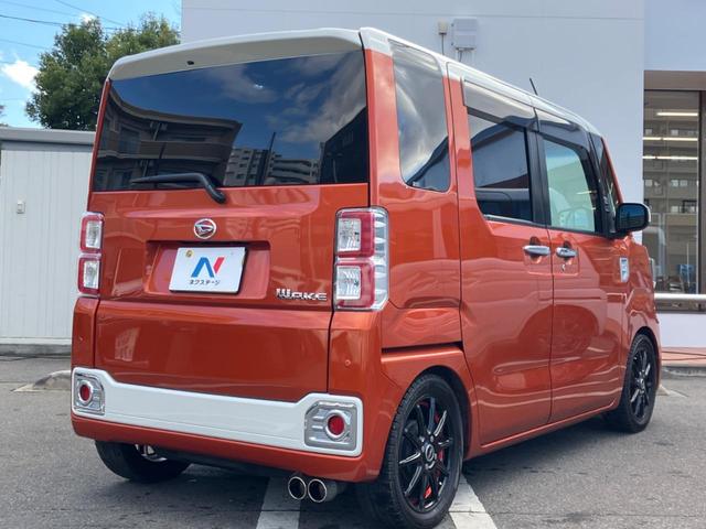 ���S���̃l�N�X�e�[�W���炨���񂹂��\���I�����̓X�܂ɓW�����Ă���N���}���C�ɂȂ�ꍇ���A�Ŋ��̓X�܂ł��������������Ƃ��\�ł��I���񎄂����ɗv�]�������������������I���ʓr��p