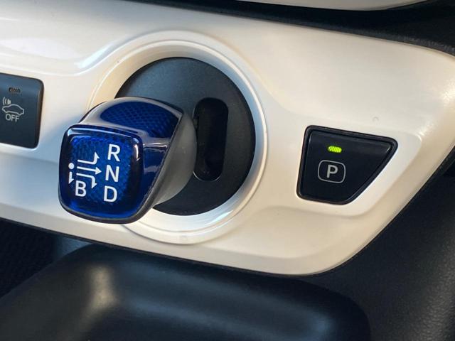 プリウス Ｓ　セーフティセンス　純正ナビ　Ｂｌｕｅｔｏｏｔｈ接続　バックカメラ　スマートキー　レーダークルーズコントロール　ＬＥＤヘッドライト　ＥＴＣ　ドライブレコーダー　オートライト（56枚目）