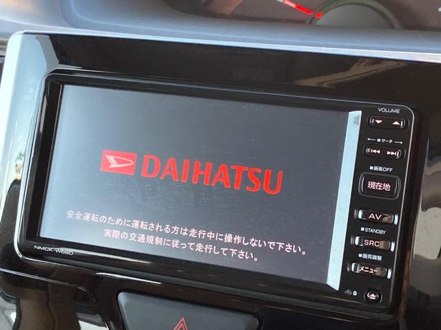 タント Ｘ　助手席側パワースライドドア　純正ナビ　バックカメラ　スマートキー　オートライト　運転席側スライドドアイージークローザー　リアスポイラー　オートエアコン（4枚目）