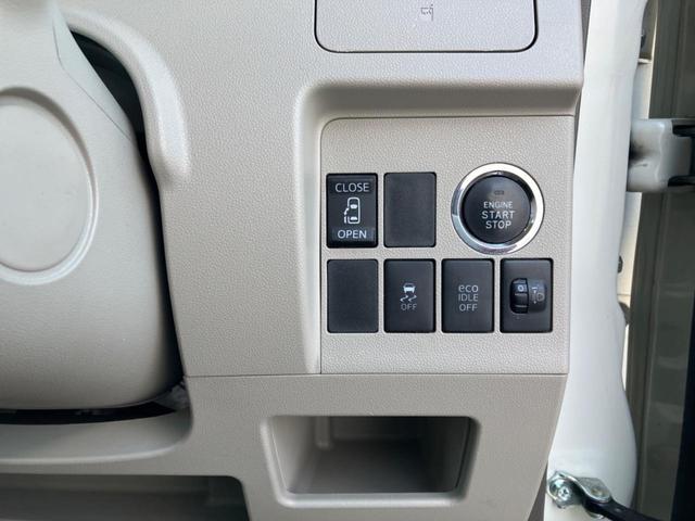 タント Ｘ　助手席側パワースライドドア　純正ナビ　バックカメラ　スマートキー　オートライト　運転席側スライドドアイージークローザー　リアスポイラー　オートエアコン（32枚目）