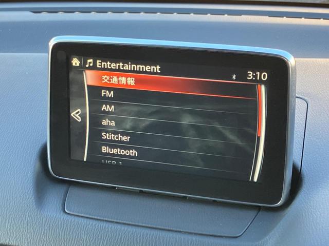 �y�}�c�_�R�l�N�g�i�r�z�ԓ��̕��͋C�Ƀ}�b�`������̌^�^�C�v�̃i�r�B�e����q�ݒ��a�����������������Đ����A�l�X�ȋ@�\���y���߂܂��B�����I�ȃ_�C�������삪�\�ŁA�g��������ǍD�ł��B