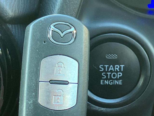 �y�A�h�o���X�g�L�[�z�J�o����|�P�b�g�ɓ��ꂽ�܂܂ł��h�A�̎{���E�������\�ȃX�}�[�g�L�[�𑕔��B�G���W���̃I���E�I�t�����J�M�����o���K�v����������Ƃ��Ă��֗��ł���