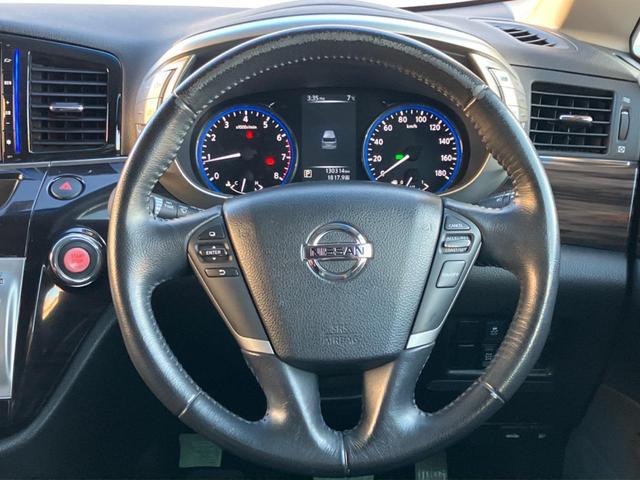 �y�����v�����X�e�A�����O�z�㎿�Ȋv���g�p���邱�ƂŁA��ɂ����������݂ƂĂ��^�]���₷���n���h���ł���