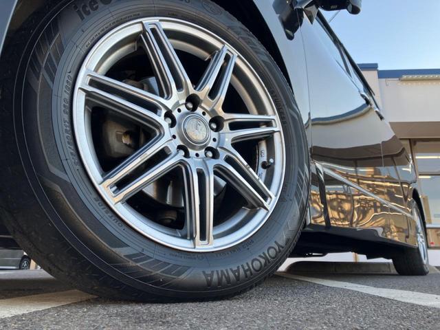 �y�P�V�C���`�A���~�z�C�[���z�O�ςɃ}�b�`�����A���~�z�C�[���𑕒����Ă���܂��B�e��A���~�z�C�[����A�X�^�b�h���X�^�C�����戵�����Ă���܂��B���񂲑��k����������