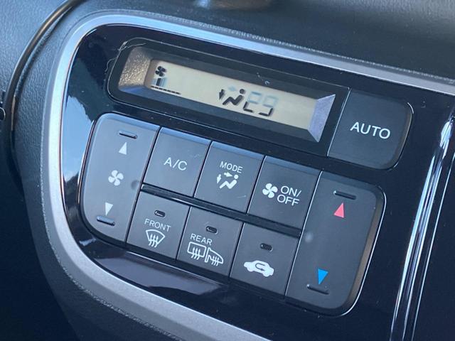 Ｎ－ＢＯＸカスタム Ｇ　ターボＳＳパッケージ　４ＷＤ　ターボ　両側パワースライドドア　純正ナビ　バックカメラ　ドライブレコーダー　ＥＴＣ　パドルシフト　クルーズコントロール　ＨＩＤヘッドライト　オートライト（40枚目）