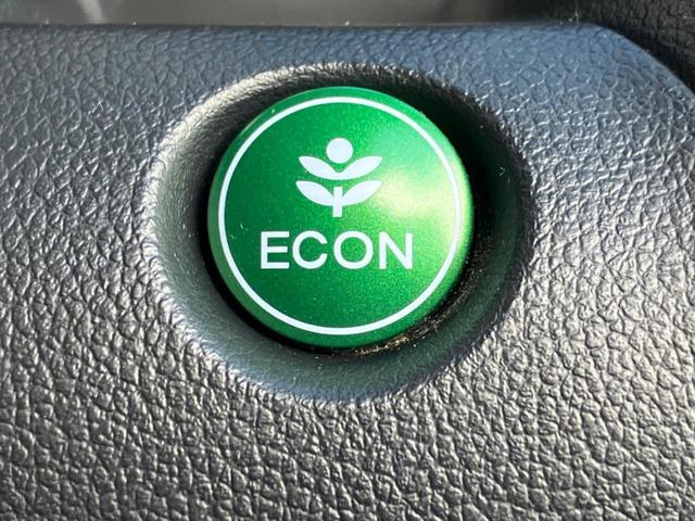 Ｎ－ＢＯＸカスタム Ｇ　ターボＳＳパッケージ　４ＷＤ　ターボ　両側パワースライドドア　純正ナビ　バックカメラ　ドライブレコーダー　ＥＴＣ　パドルシフト　クルーズコントロール　ＨＩＤヘッドライト　オートライト（44枚目）