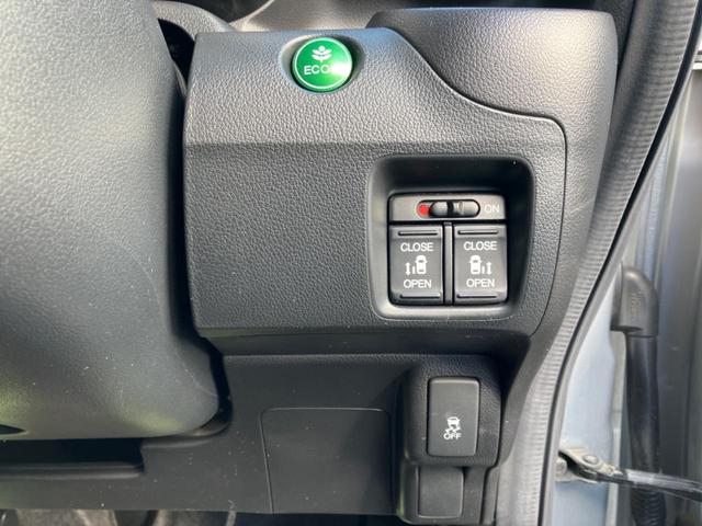 Ｎ－ＢＯＸカスタム Ｇ　ターボＳＳパッケージ　４ＷＤ　ターボ　両側パワースライドドア　純正ナビ　バックカメラ　ドライブレコーダー　ＥＴＣ　パドルシフト　クルーズコントロール　ＨＩＤヘッドライト　オートライト（45枚目）