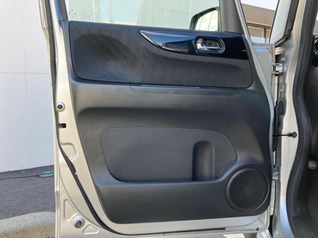 Ｎ－ＢＯＸカスタム Ｇ　ターボＳＳパッケージ　４ＷＤ　ターボ　両側パワースライドドア　純正ナビ　バックカメラ　ドライブレコーダー　ＥＴＣ　パドルシフト　クルーズコントロール　ＨＩＤヘッドライト　オートライト（57枚目）