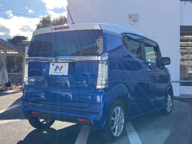 ���S���̃l�N�X�e�[�W���炨���񂹂��\���I�����̓X�܂ɓW�����Ă���N���}���C�ɂȂ�ꍇ���A�Ŋ��̓X�܂ł��������������Ƃ��\�ł��I���񎄂����ɗv�]�������������������I���ʓr��p