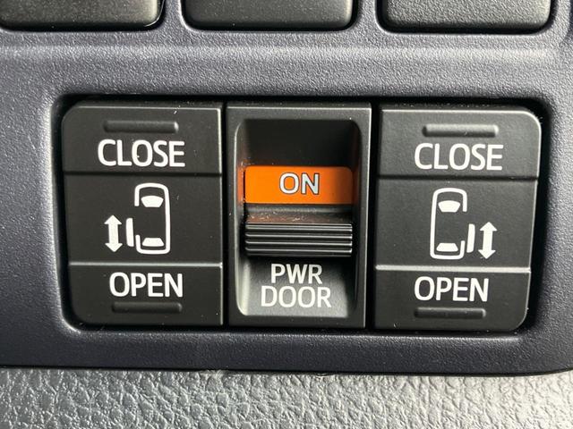 �y�����p���[�X���C�h�h�A�z�X�}�[�g�L�[��^�]�Ȃ̃X�C�b�`�Ō�ȗ����X���C�h�h�A�̊J���\���d��������͂����ăh�A���J����K�v�������A�����Ȃ��q�l�ł��ȒP�ɊJ���߂ł����K�ł���