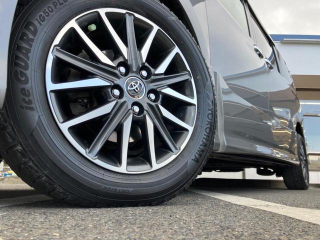 �y�����P�U�C���`�A���~�z�C�[���z�O�ςɃ}�b�`���������A���~�z�C�[���𑕒����Ă���܂��B�e��ЊO�A���~�z�C�[����A�X�^�b�h���X�^�C�����戵�����Ă���܂��B���񂲑��k����������