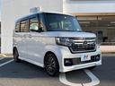 Ｌ　禁煙車　ホンダセンシング　純正ナビ　レーダークルーズ　バックカメラ　ＥＴＣ・Ｂｌｕｅｔｏｏｔｈ・フルセグ　ドライブレコーダー　スマートキー　前席シートヒーター　ＬＥＤヘッドライト(17枚目)