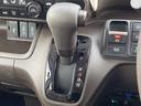 Ｌ　ホンダセンシング　片側パワースライドドア　純正ナビ　バックカメラ　スマートキー　ＥＴＣ　ＬＥＤヘッドライト　シートヒーター（運転席／助手席）　オートライト　イージークローザー（運転席側）（56枚目）
