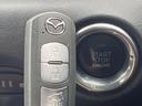 XDプロアクティブ BOSEサウンドシステム スマートシティブレーキサポート マツダコネクトナビ Bluetooth接続 バックカメラ パワーバックドア LEDヘッドライト コーナーセンサー ステアリングヒーター(37枚目)