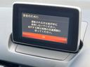 ＸＤツーリング　スマートシティブレーキサポート　マツダコネクトナビ　ヘッドアップディスプレイ　バックカメラ　ブラインドスポットモニター　スマートキー　ＥＴＣ　ドライブレコーダー　パドルシフト　ＬＥＤヘッドライト（34枚目）