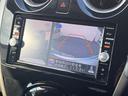 ノート X FOUR 4WD エマージェンシーブレーキ アラウンドビューモニター 純正ナビ Bluetooth接続 インテリジェントキー オートライト 車線逸脱警報 オートエアコン プライバシーガラス 横滑り防止装置(4枚目)