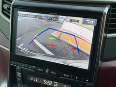 【バックカメラ】駐車時に後方がリアルタイム映像で確認できます。大型商業施設や立体駐車場での駐車時や、夜間のバック時に大活躍！運転スキルに関わらず、今や必須となった装備のひとつです！ 5