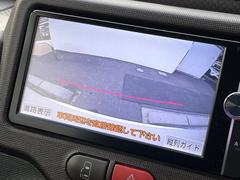 【バックカメラ】駐車時に後方がリアルタイム映像で確認できます。大型商業施設や立体駐車場での駐車時や、夜間のバック時に大活躍！運転スキルに関わらず、今や必須となった装備のひとつです！ 3