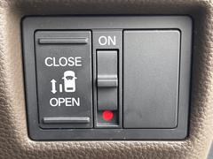 ڥѥ饤ɥɥۥޡȥ䱿žʤΥåǥ饤ɥɥγĤǽưϤƥɥ򳫤ɬפ̵ͤǤ⡢ŤʪäƤ饯˳ĤǤޤ 4