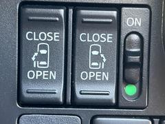 ξ¦ѥ饤ɥɥۥޡȥ䱿žʤΥåǸξ¦饤ɥɥγĤǽưϤƥɥ򳫤ɬפ̵ʤͤǤñ˳ĤǤŬǤ 5