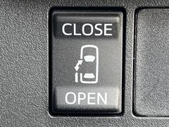 �ڥѥ���饤�ɥɥ��ۥ��ޡ��ȥ����䱿ž�ʤΥ����å��ǥ��饤�ɥɥ��γ��Ĥ���ǽ����ư�������Ϥ�����ƥɥ��򳫤���ɬ�פ�̵���������������ͤǤ⡢�Ť���ʪ����äƤ������饯�˳����Ĥ�Ǥ��ޤ��� 3