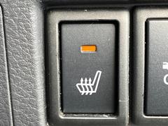 �ڥ����ȥҡ������۴������˽������륷���ȥҡ������������������᤯���ޤäƤ����ΤǴ�����οͤ�¿��Ǥ��͢���������β����ϴ��礹�뤫���ꡢ�Ȥ������ˤ�򤪤�����Ǥ��� 6