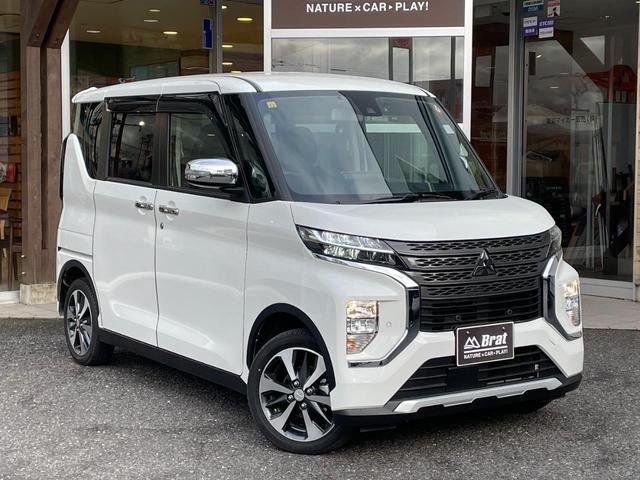 ｅＫクロススペース Ｔ　４ＷＤ　片側パワースライドドア　純正ＳＤナビ　シートヒーター　ＬＥＤヘッドライト　バックカメラ　前方ドライブレコーダー　衝突軽減ブレーキ　オートライト　ＵＳＢ端子（17枚目）