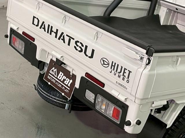 ハイゼットトラック ジャンボ　エクストラ　１４ＡＷ　エクストリームＪ　ＸＪ０７　マックストレックエクストリームＲ／Ｔ　リフトアップキット　ロールバー　ブルバー　ＤＡＩＨＡＴＳＵリアゲートデカール　ＬＥＤヘッドライト　オーバーヘッドコンソール（30枚目）