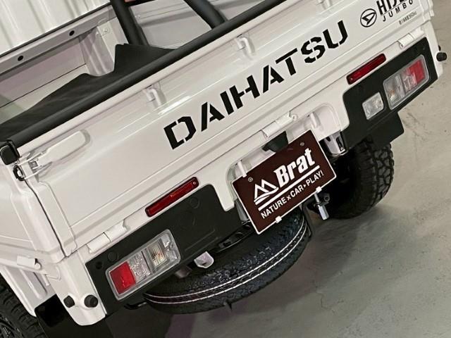 ハイゼットトラック ジャンボ　エクストラ　１４ＡＷ　エクストリームＪ　ＸＪ０７　マックストレックエクストリームＲ／Ｔ　リフトアップキット　ロールバー　ブルバー　ＤＡＩＨＡＴＳＵリアゲートデカール　ＬＥＤヘッドライト　オーバーヘッドコンソール（31枚目）