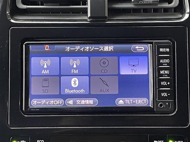 プリウス A 社外エアロ LEDヘッドライト オートライト レーンキープアシスト 障害物センサー バックカメラ オートマチックハイビーム 衝突軽減ブレーキ ブラインドスポットモニター(40枚目)