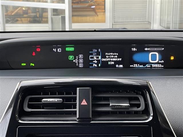 プリウス A 社外エアロ LEDヘッドライト オートライト レーンキープアシスト 障害物センサー バックカメラ オートマチックハイビーム 衝突軽減ブレーキ ブラインドスポットモニター(41枚目)