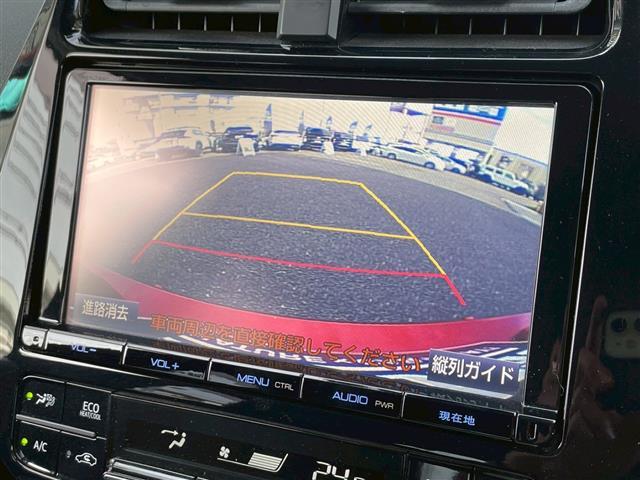 プリウス Ａツーリングセレクション　ビーム　純正ナビ（ＣＤ・ＤＶＤ・ＢＴ・フルセグＴＶ）　純正アルミホイール　純正フロアマット　ドライブレコーダー　レーダークルーズコントロール　バックカメラ　レザーシート　シートヒーター（10枚目）