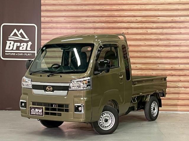 ハイゼットトラック ジャンボ　エクストラ　切替４ＷＤ　アイドリングストップ　クリアランスソナー　デフロック　純正ラバーマット　ドアバイザー　スマートキー　プッシュスタート　ＬＥＤヘッドライト　ＬＥＤ作業灯　オーバーヘッドコンソール（15枚目）