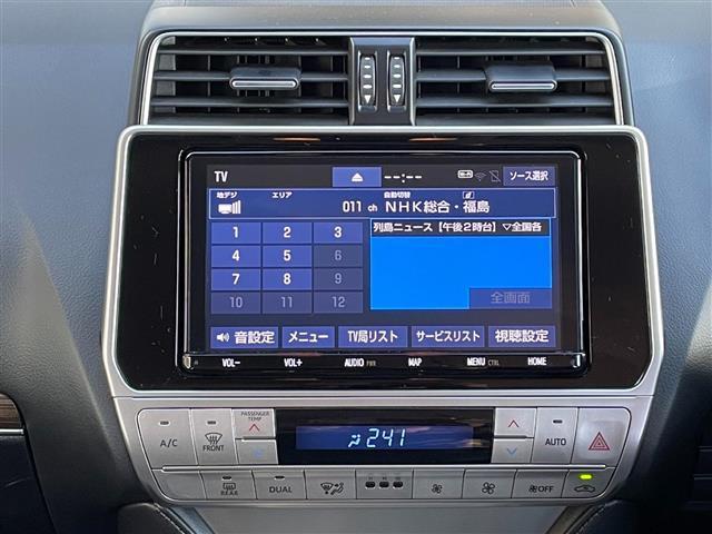 ランドクルーザープラド ＴＸ　Ｌパッケージ　純正ナビ　バックカメラ　前後ドライブレコーダー　フルセグＴＶ　レザーシート　前席シートヒーター　ルーフレール　ＬＥＤヘッドライト　レーンキープアシスト　オートマチックハイビーム（11枚目）