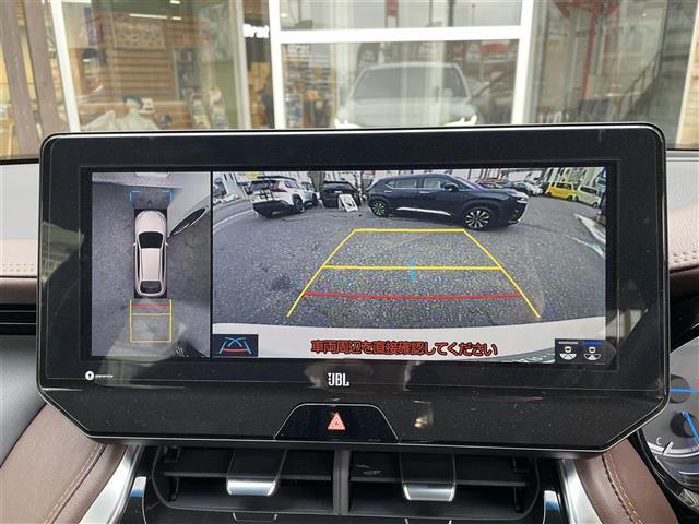 ハリアーハイブリッド Z レザーパッケージ レザーシート スポーツデザインエアロ ハンズフリーパワーバックドア 純正12.3インチナビ JBLサウンド デジタルインナーミラー 全方位カメラ ドライブレコーダー ブラインドスポットモニター(12枚目)