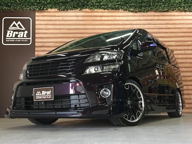 2.4Z WORK20AW 車高調 エアロ マフラー(10枚目)