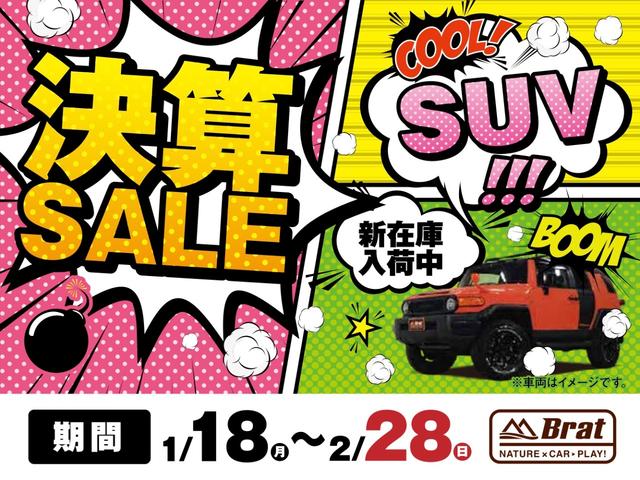 リミテッド 4WD サンルーフ クルコン レザーシート/前席シートヒーター サイドカメラ ETC Bostonプレミアムオーディオ 純正17インチAW ルーフレール キーレスキー フロアマット 革巻ステアリング(2枚目)